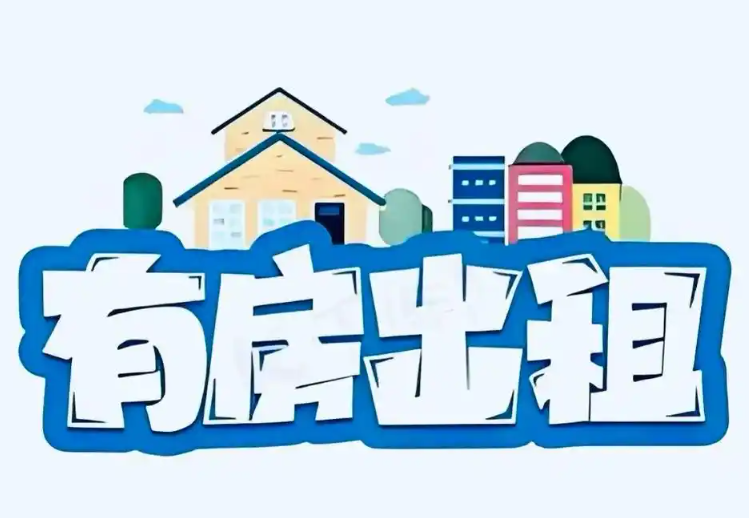 福州仓山区・万达金旭小区